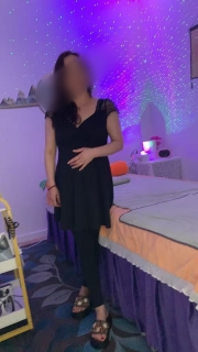 Massagem Chinesa Profissional